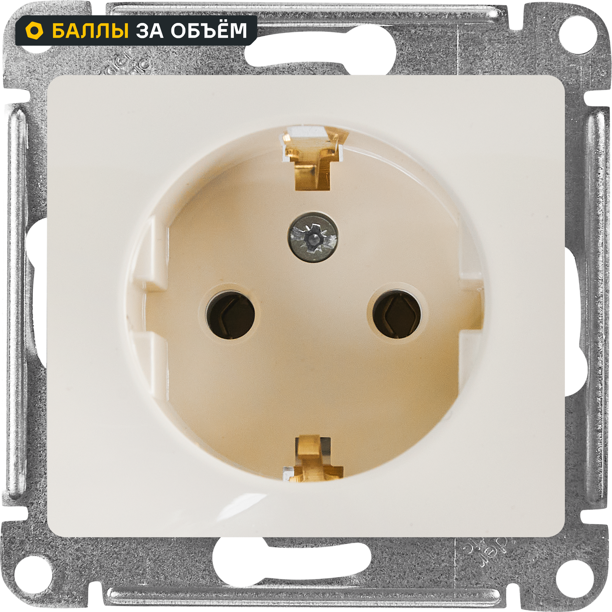 Изображение товара Розетка встраиваемая Glossa SYSTEME ELECTRIC с заземлением бежевый