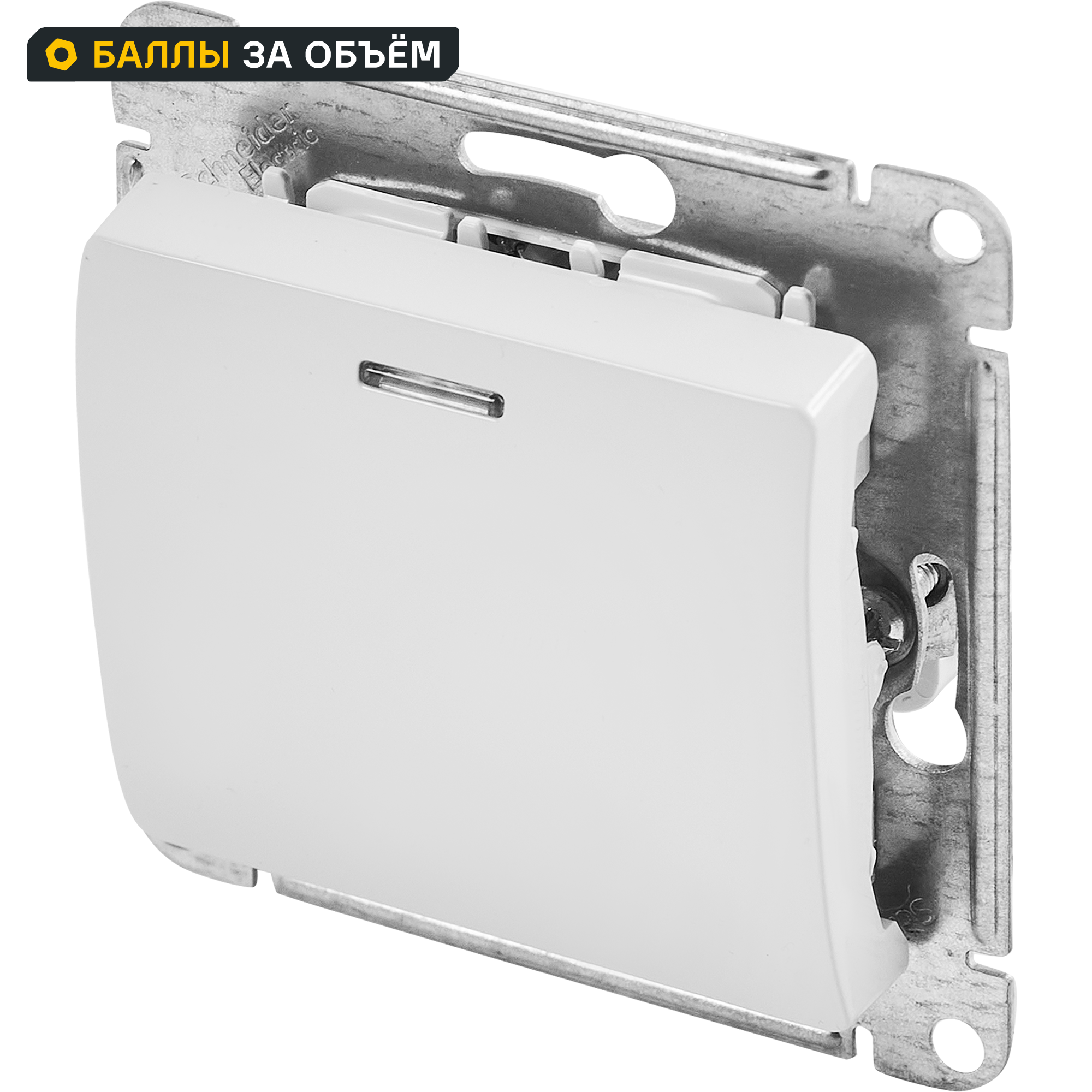 Изображение товара Встраиваемый выключатель Systeme Electric Glossa 1 клавиша белый глянцевый