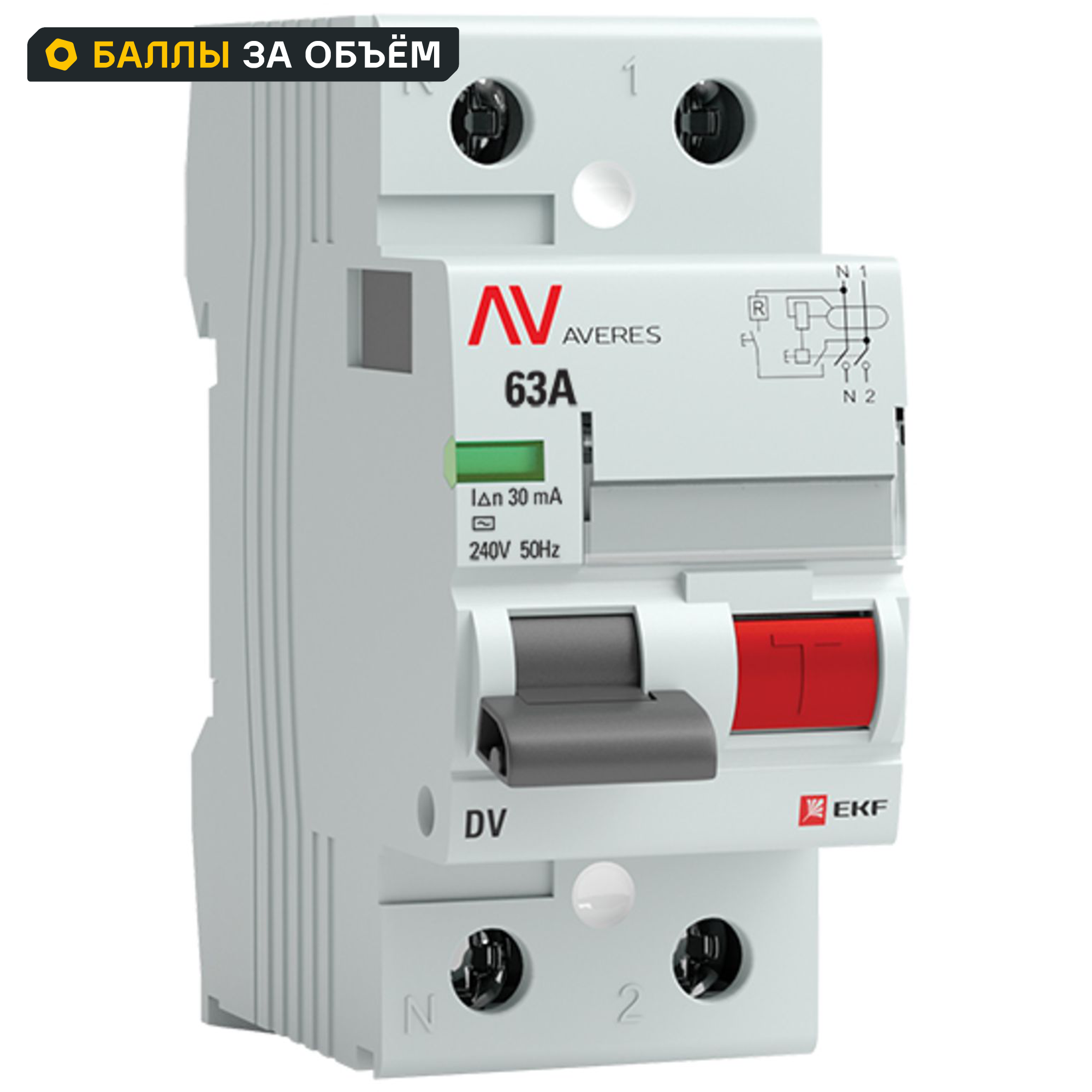 Изображение товара УЗО EKF Averes DV 2P 63 A 30 мА 10 кА AC rccb-2-63-30-ac-av