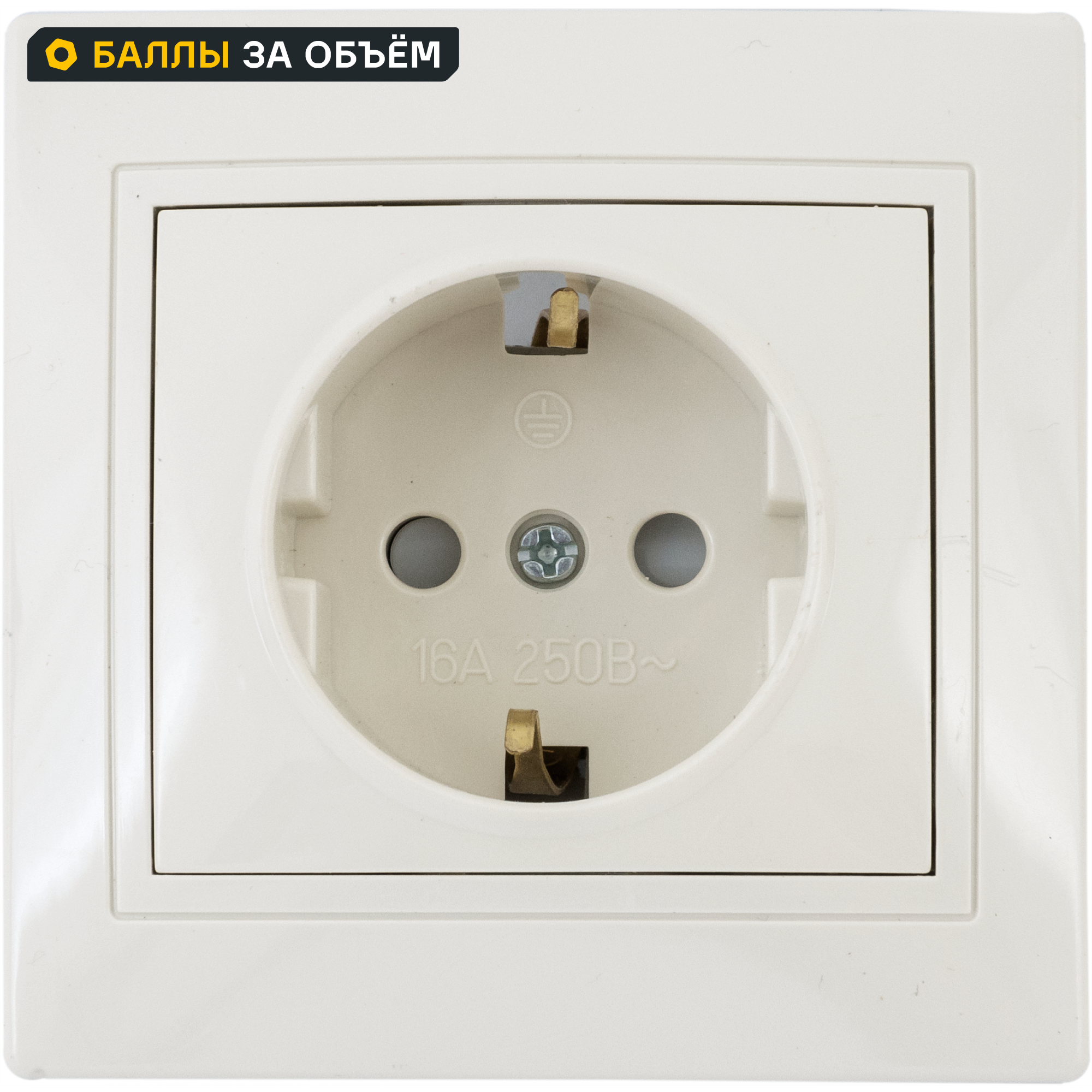 Изображение товара Розетка встраиваемая Tdm Electric Таймыр c заземлением со шторками цвет бежевый Изображение товара Розетка встраиваемая Tdm Electric Таймыр c заземлением со шторками цвет бежевый