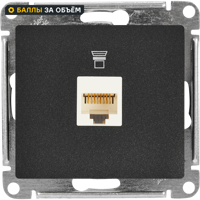 Изображение товара Розетка компьютерная встраиваемая Schneider Electric Glossa RJ45 антрацит