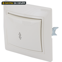 Изображение товара Выключатель проходной встраиваемый Таймыр 1 клавиша бежевый
