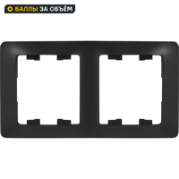 Изображение товара Рамка для розеток и выключателей Systeme Electric Glossa 2 поста вертикальная цвет антрацит