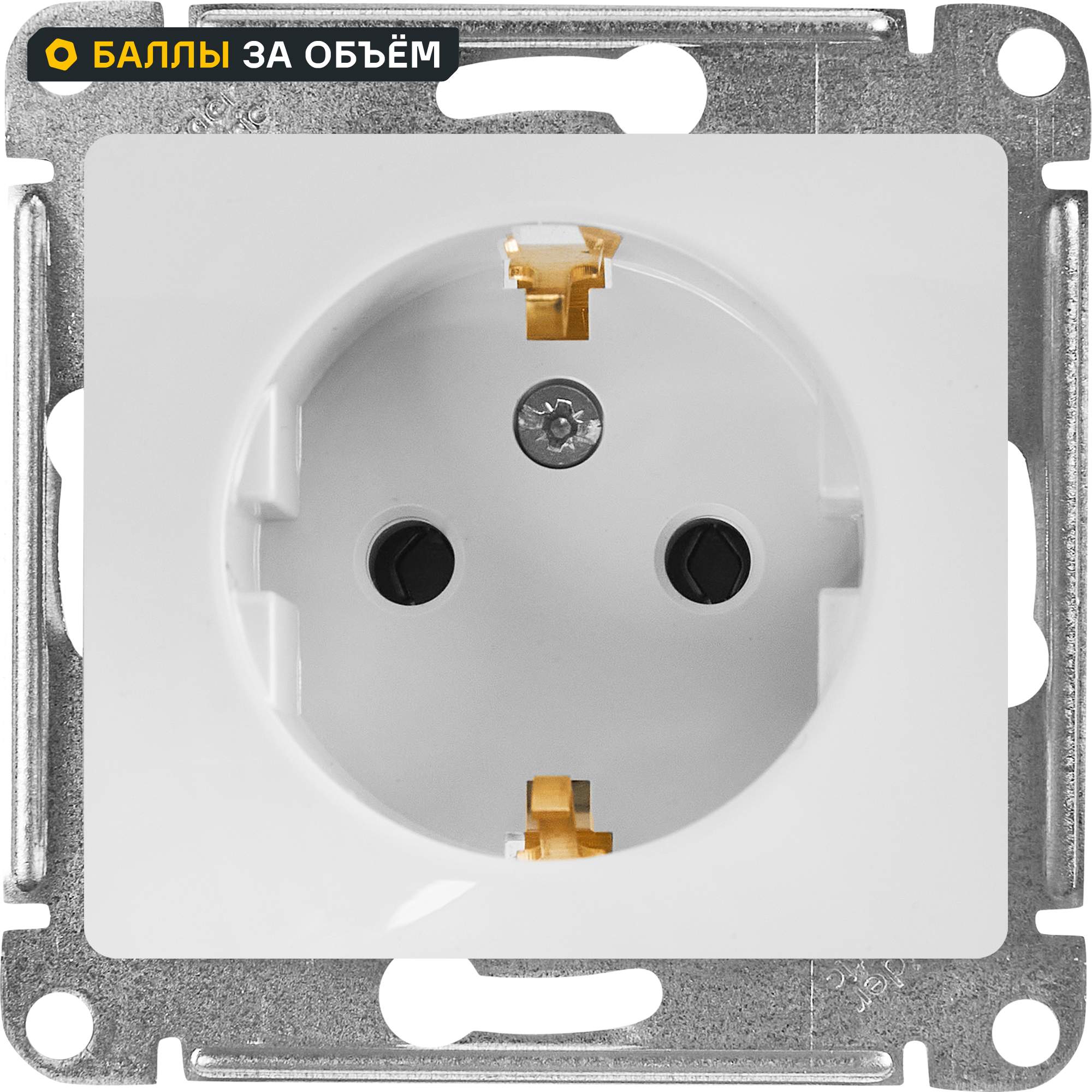 Изображение товара Розетка встраиваемая Systeme Electric Glossa с заземлением цвет белый