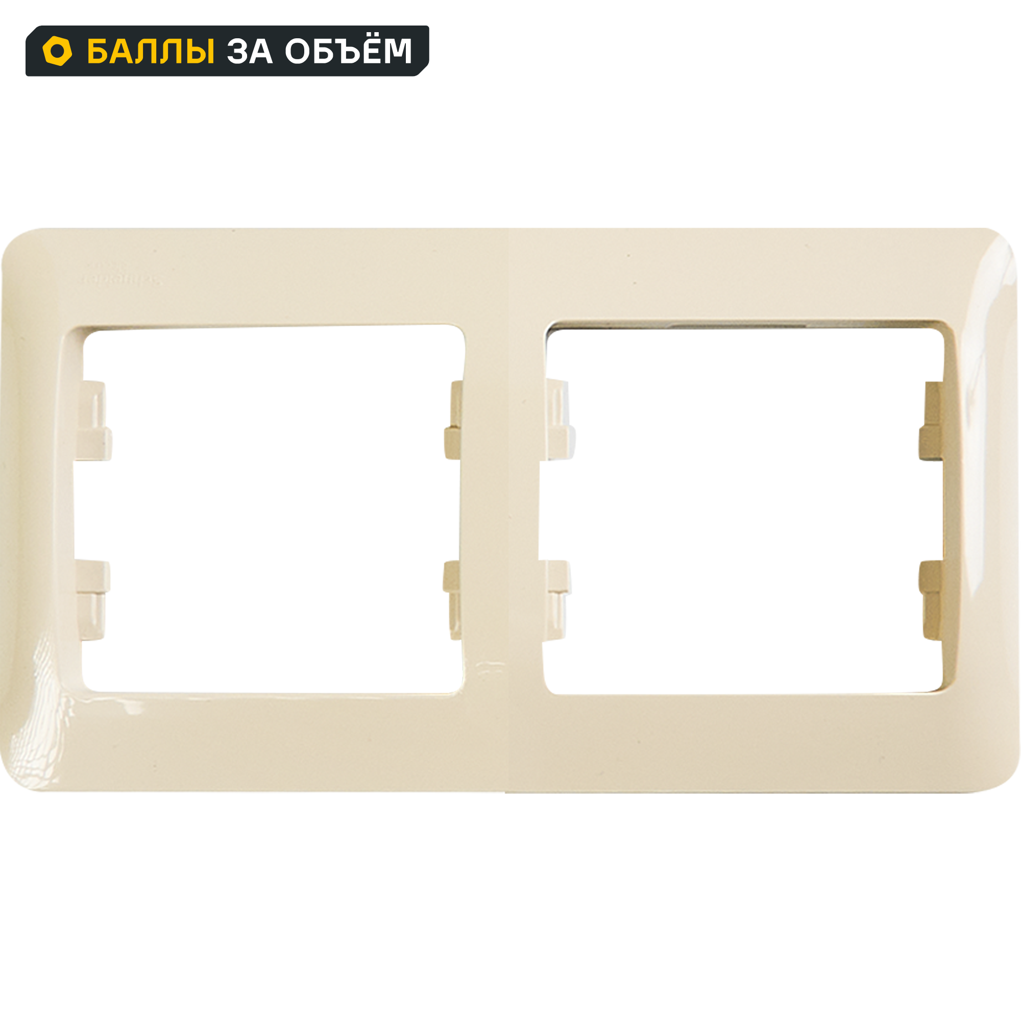 Изображение товара Рамка для розеток и выключателей Systeme Electric Glossa 2 поста бежевый
