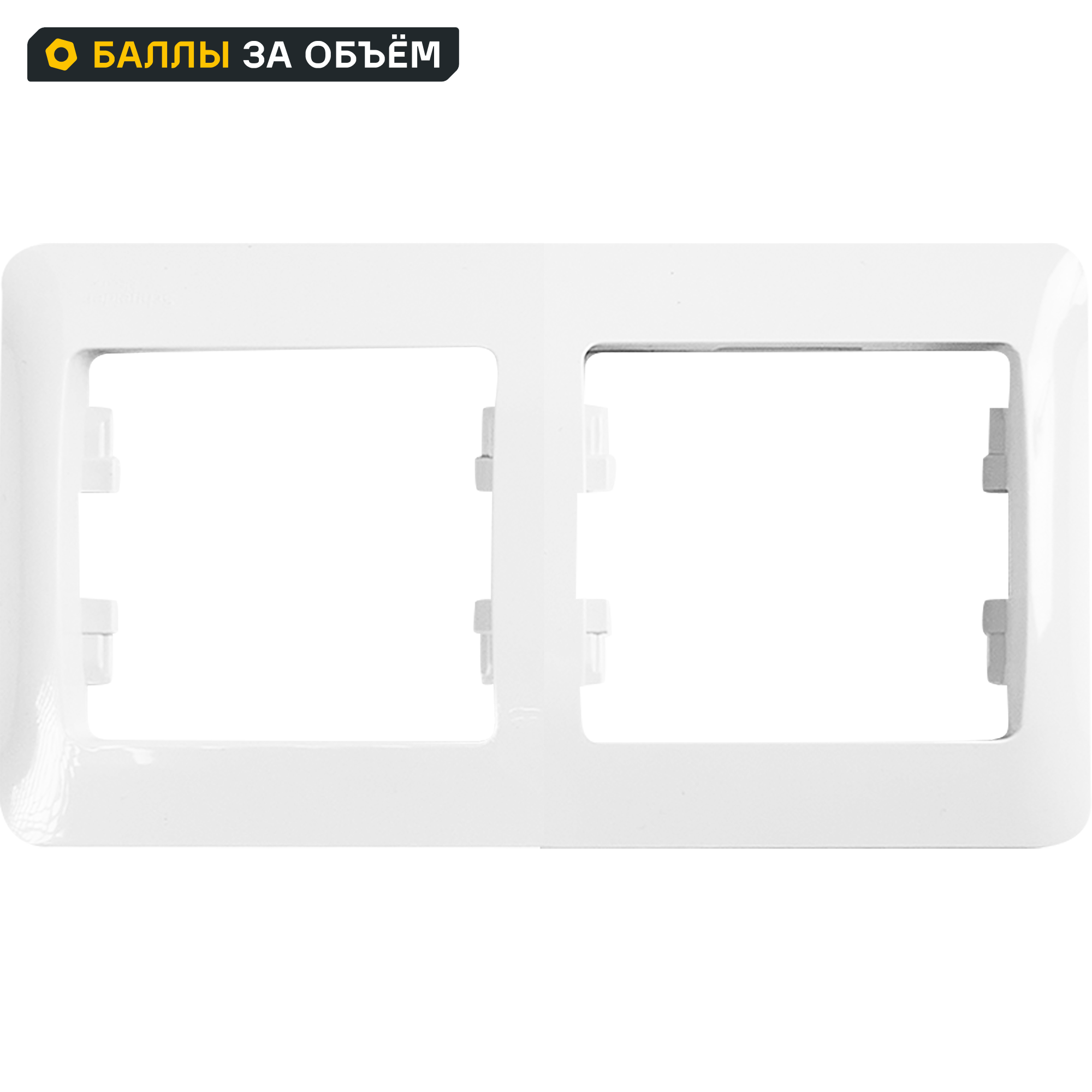 Изображение товара Рамка Schneider Electric Glossa 2 поста цвет белый