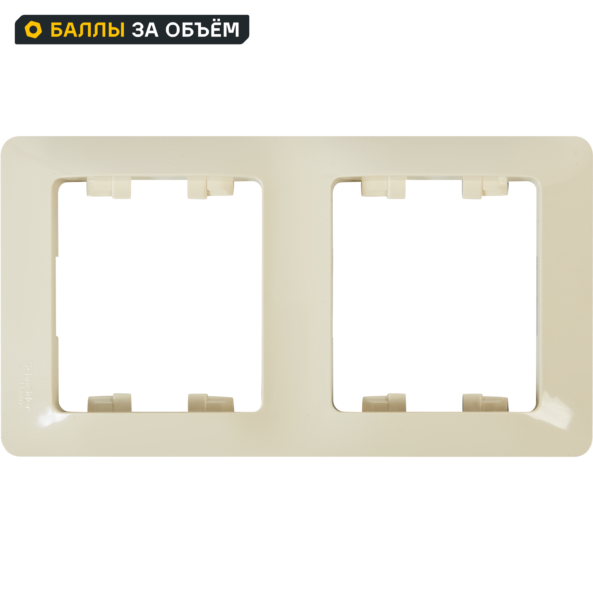 Изображение товара Рамка для розеток и выключателей Schneider Electric Glossa 2 поста вертикальная бежевый