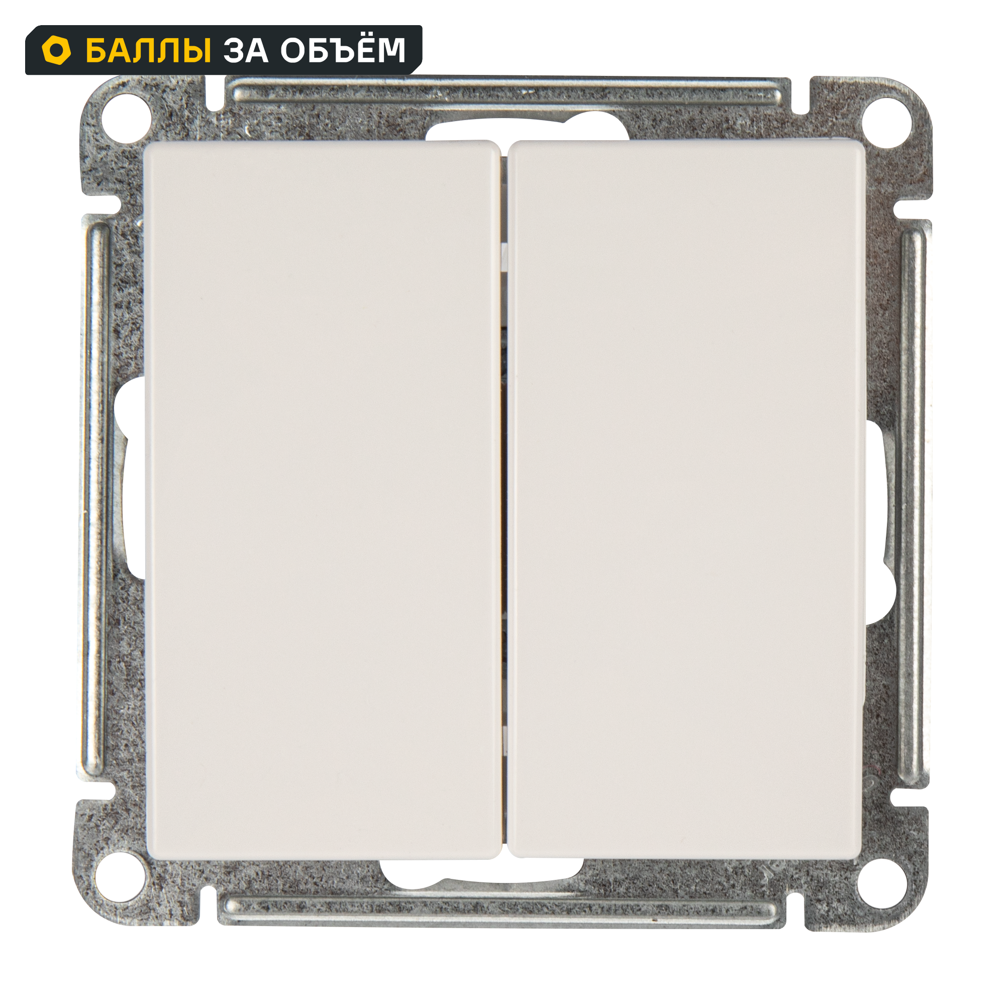 Изображение товара Переключатель встраиваемый SYSTEME ELECTRIC W59 2 клавиши белый