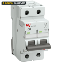 Изображение товара Автоматический выключатель EKF Averes AV-6 2P C16 А 6 кА mcb6-2-16C-av