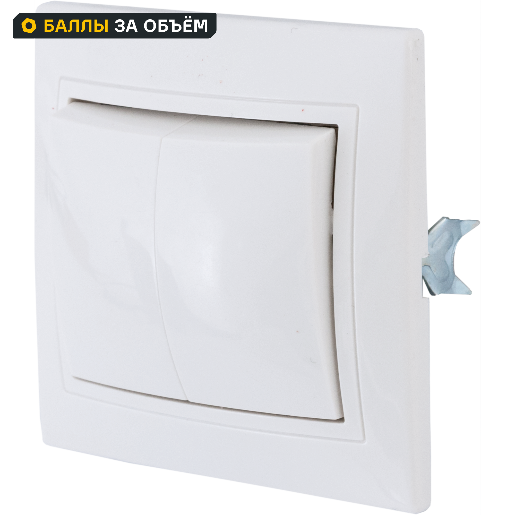 Изображение товара Выключатель встраиваемый Таймыр 2 клавиши белый