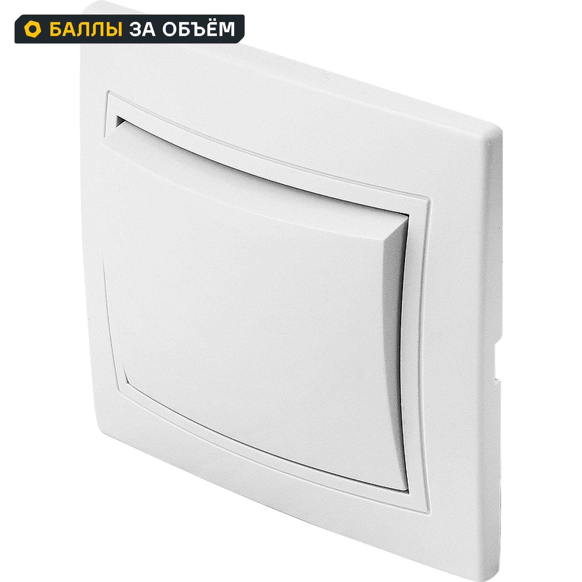 Изображение товара Выключатель встраиваемый Таймыр 1 клавиша белый надежный монтаж ИП20