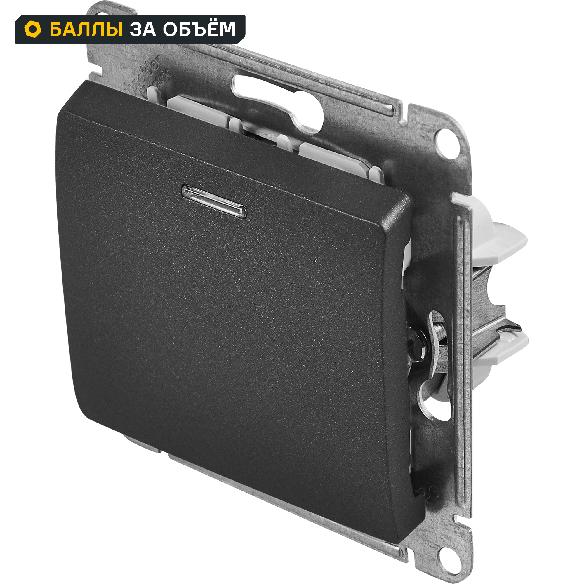 Изображение товара Выключатель встраиваемый Glossa 1 клавиша SYSTEME ELECTRIC антрацит