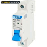 Изображение товара Автоматический выключатель CHINT NXB-63S 1P C63 А 4.5 кА