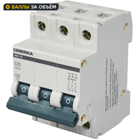 Изображение товара Автоматический выключатель Generica ВА47-29 3Р 25А 4,5кА защита электросети