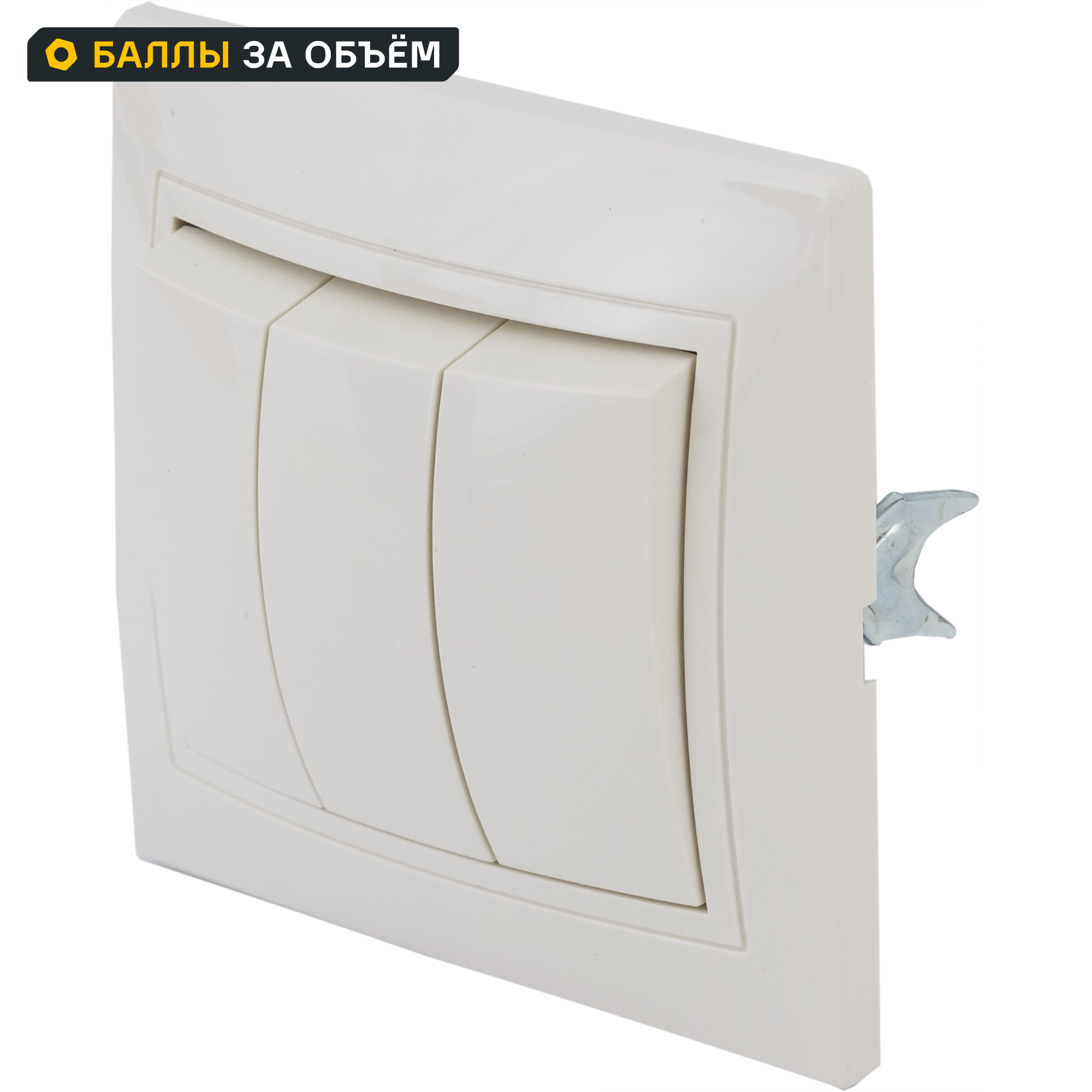 Изображение товара Выключатель встраиваемый Таймыр 3 клавиши цвет бежевый