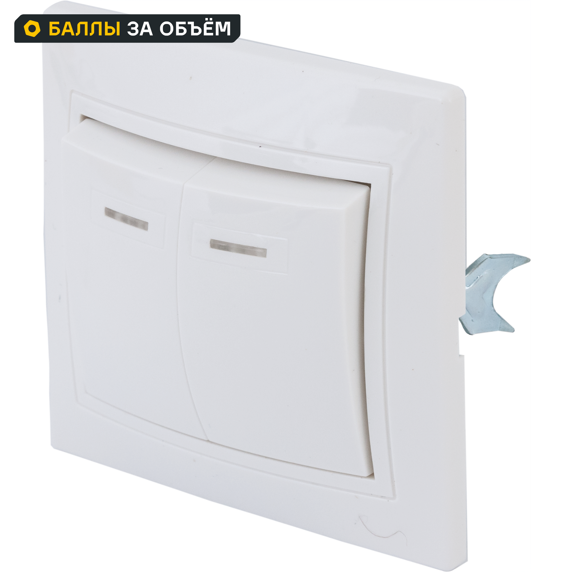 Изображение товара Выключатель встраиваемый Таймыр 2 клавиши с подсветкой белый