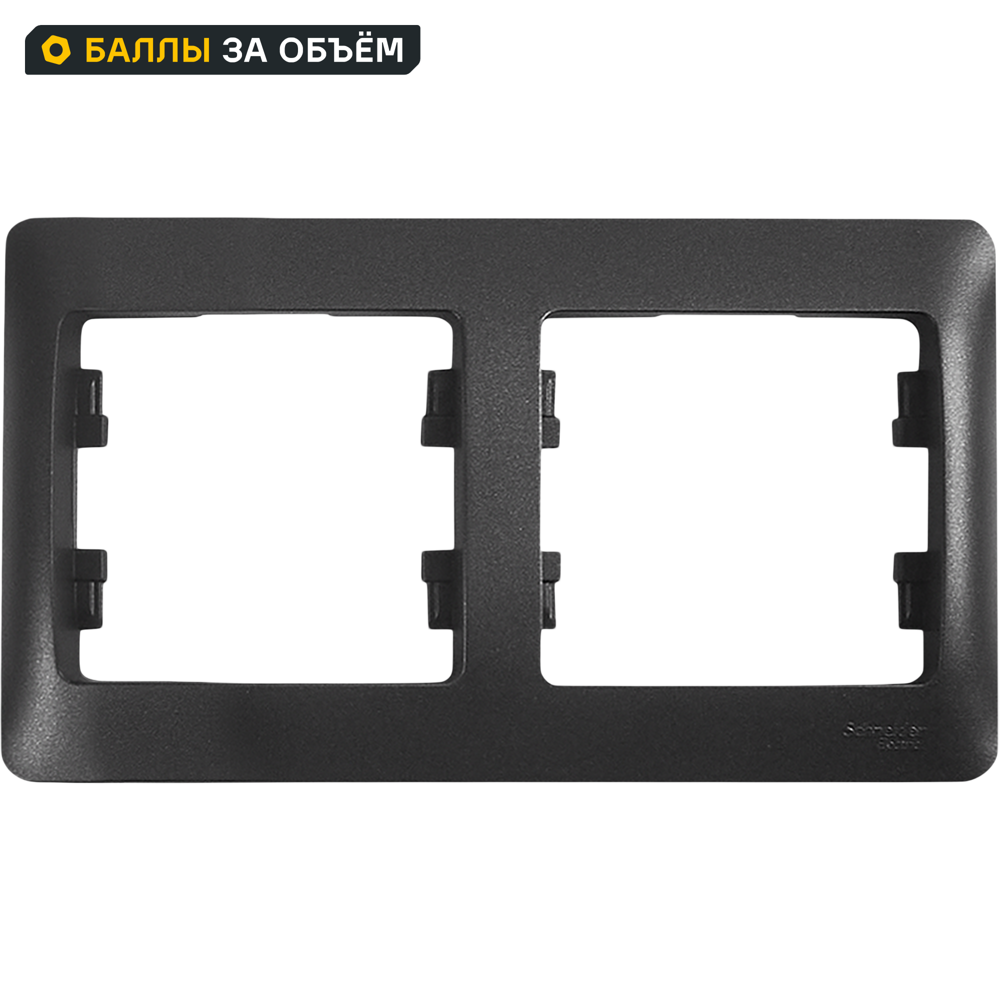 Изображение товара Рамка для розеток и выключателей Systeme Electric Glossa 2 поста антрацит