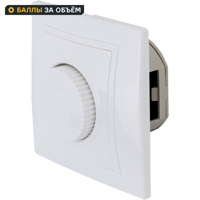 Изображение товара Диммер встраиваемый Таймыр 600 Вт белый