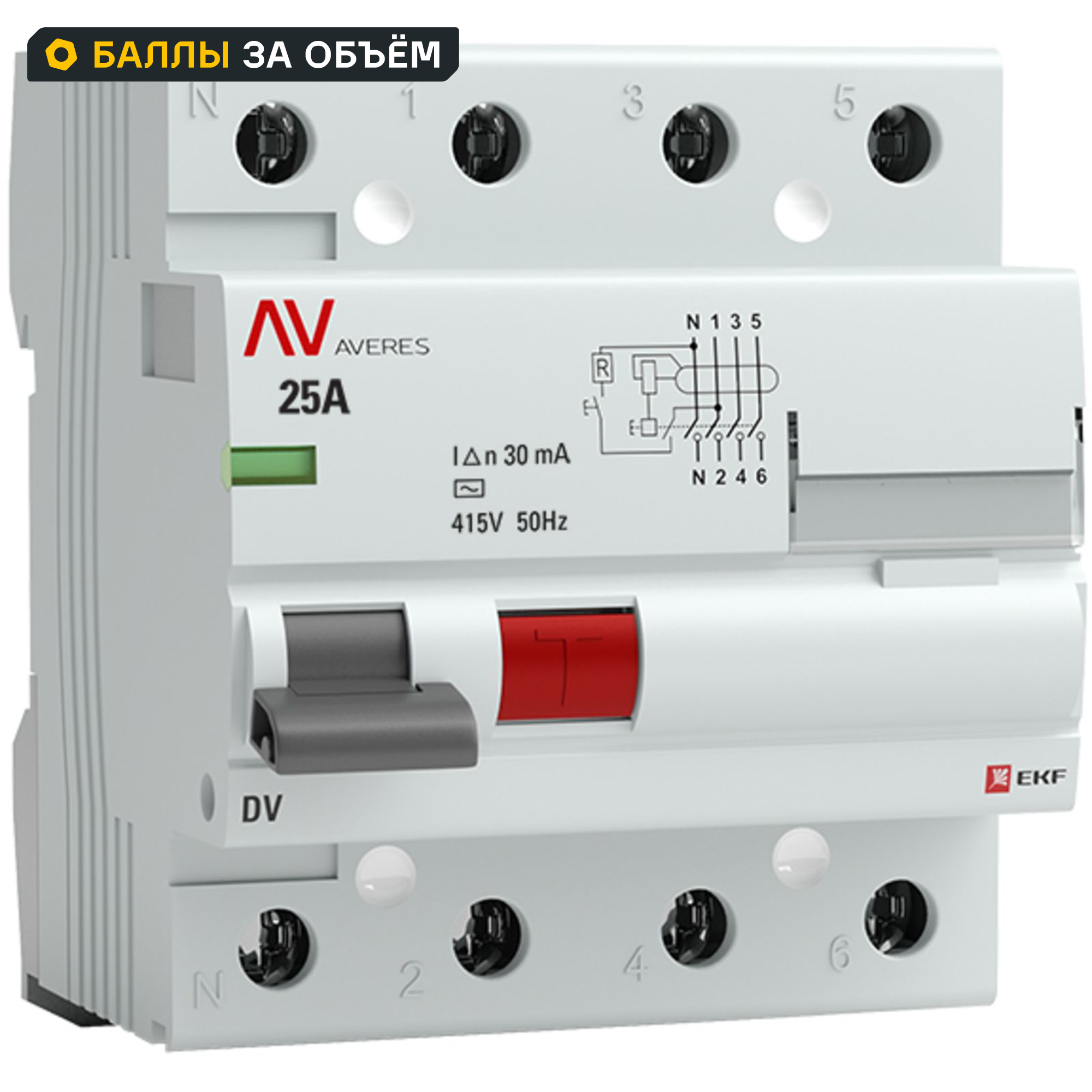 Изображение товара УЗО EKF Averes DV 4P 25 A 30 мА 10 кА AC Изображение товара УЗО EKF Averes DV 4P 25 A 30 мА 10 кА AC