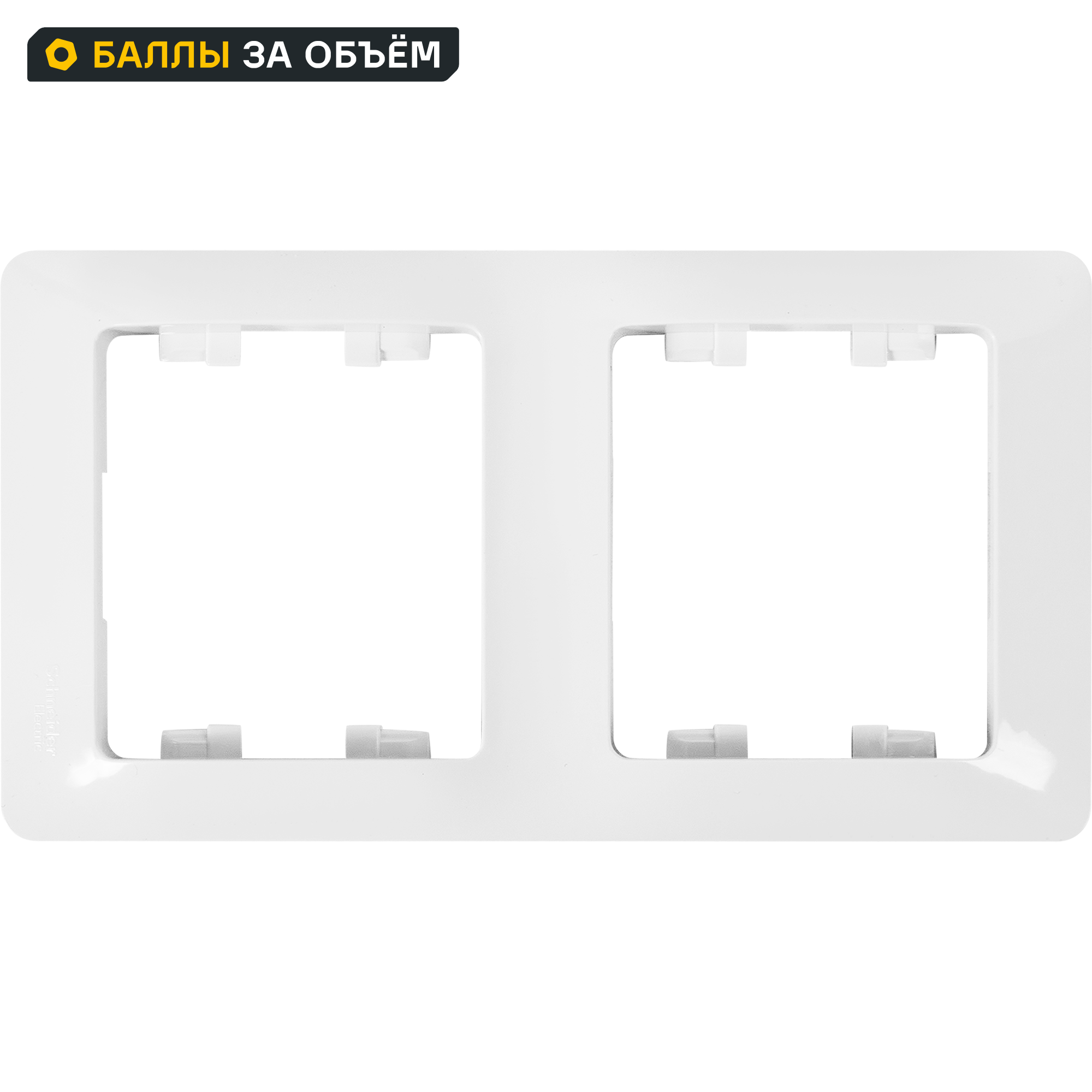 Изображение товара Рамка для розеток и выключателей Systeme Electric Glossa 2 поста вертикальная белая