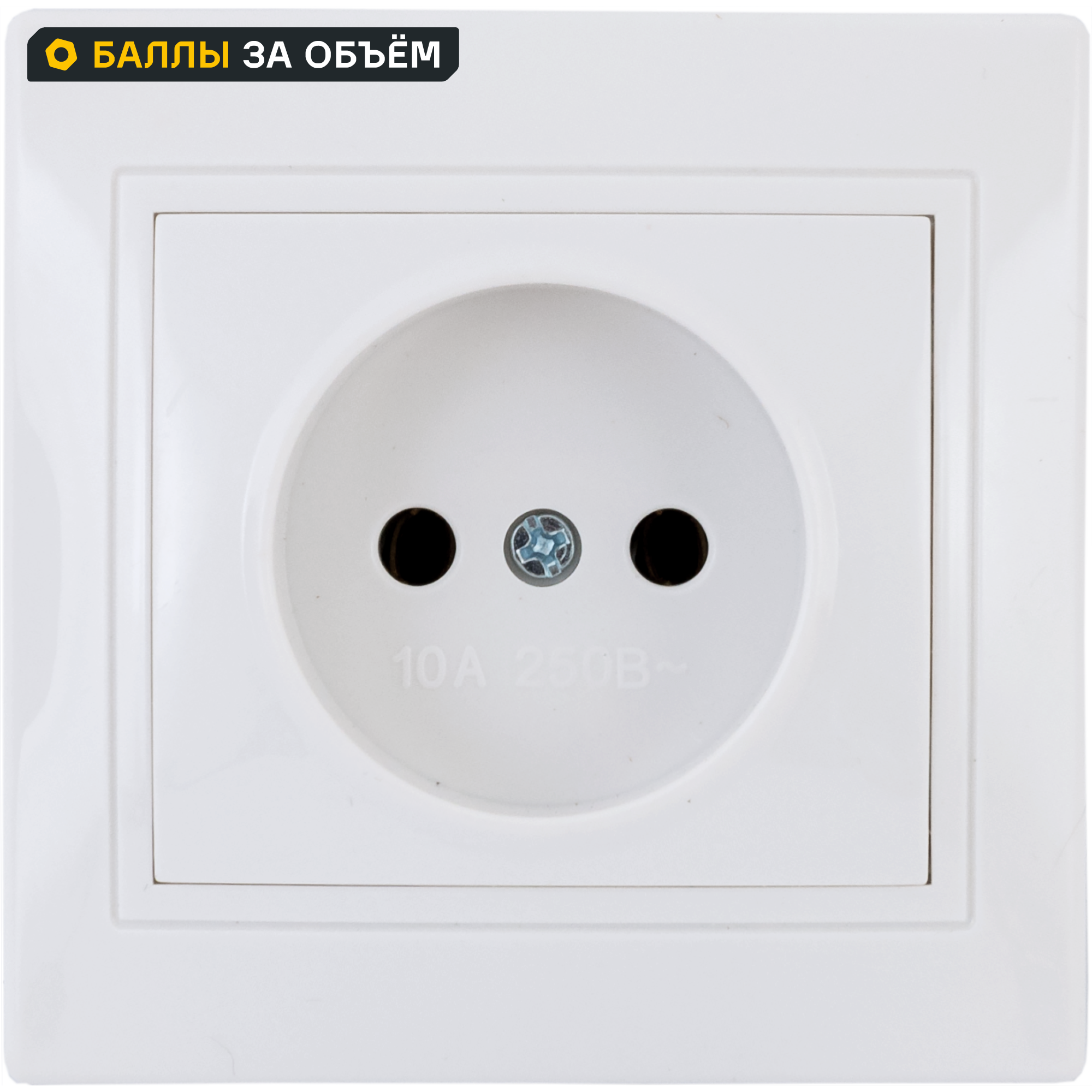 Изображение товара Розетка встраиваемая Tdm Electric Таймыр без заземления цвет белый