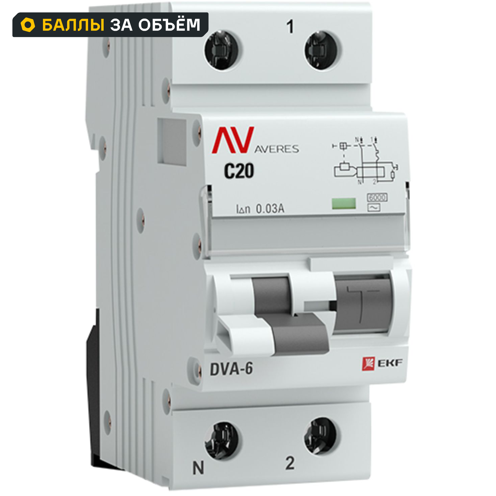 Изображение товара Дифференциальный автомат EKF DVA 6 1P N rcbo6 1pn 20c 30 ac av