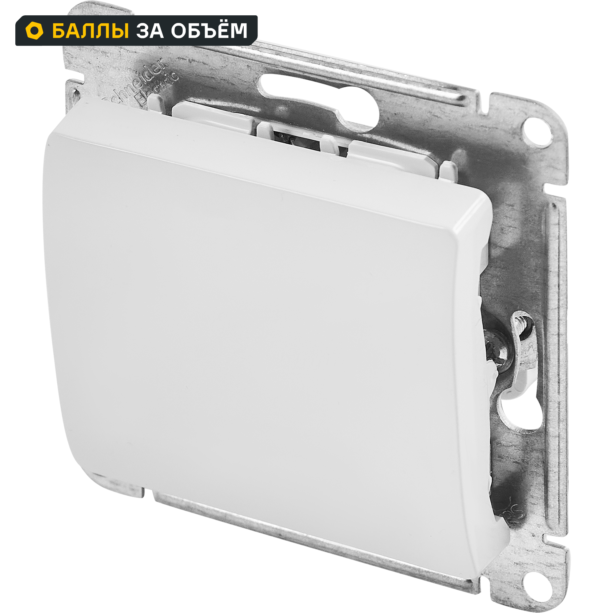 Изображение товара Встраиваемый переключатель Schneider Electric Glossa сх.6 белый