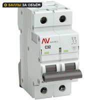 Изображение товара Автоматический выключатель EKF Averes AV-6 2P C32 А 6 кА mcb6-2-32C-av