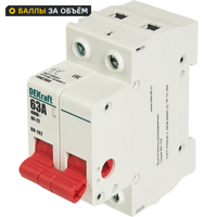 Изображение товара Выключатель-разъединитель DEKRAFT ВН-102 63 А 2P для электросетей