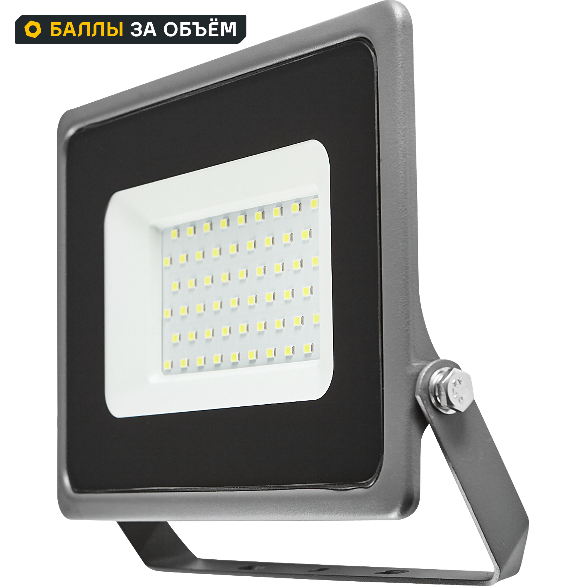 Изображение товара Уличный светодиодный прожектор Inspire 50 Вт IP65 холодный белый