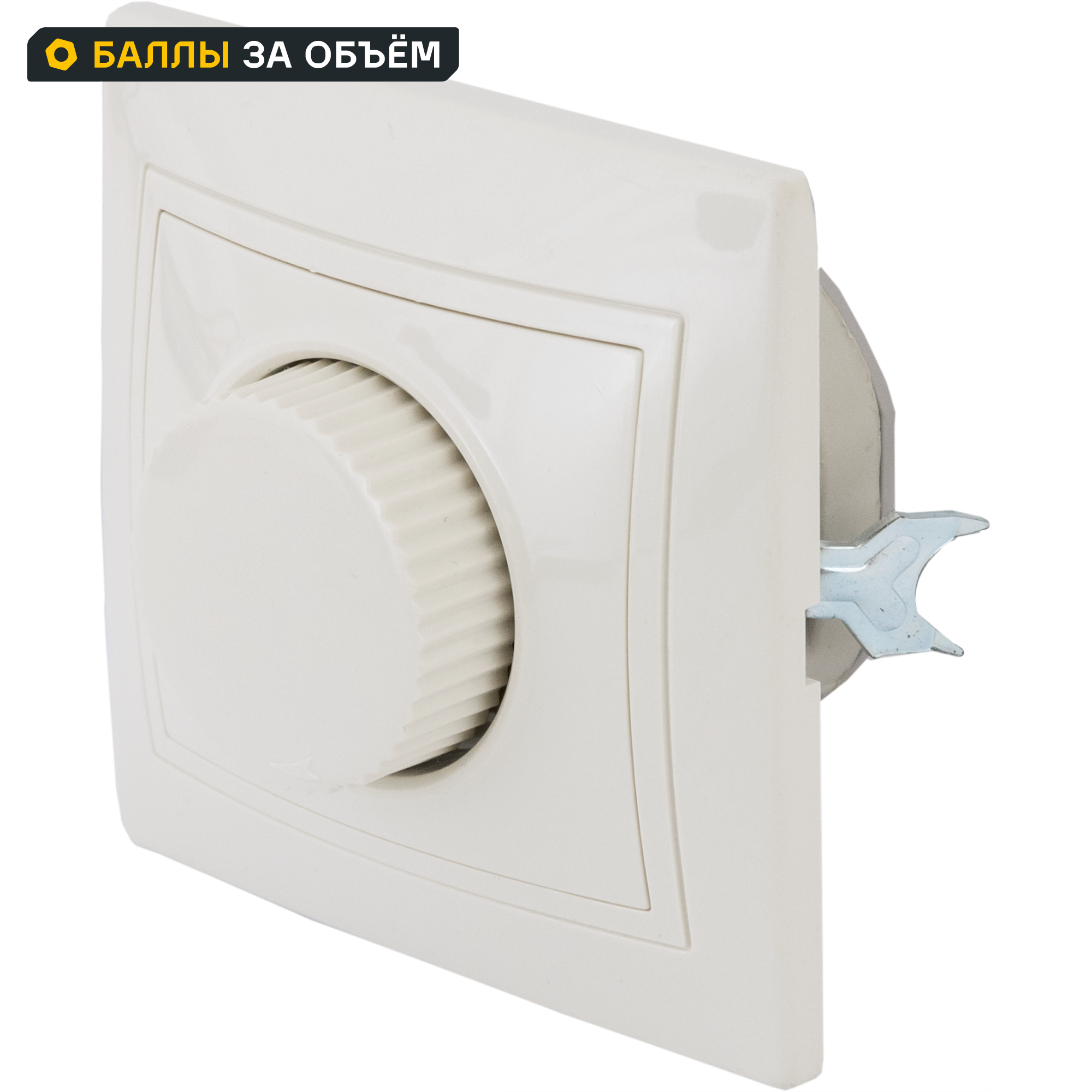 Изображение товара Диммер встраиваемый Таймыр 300 Вт цвет бежевый