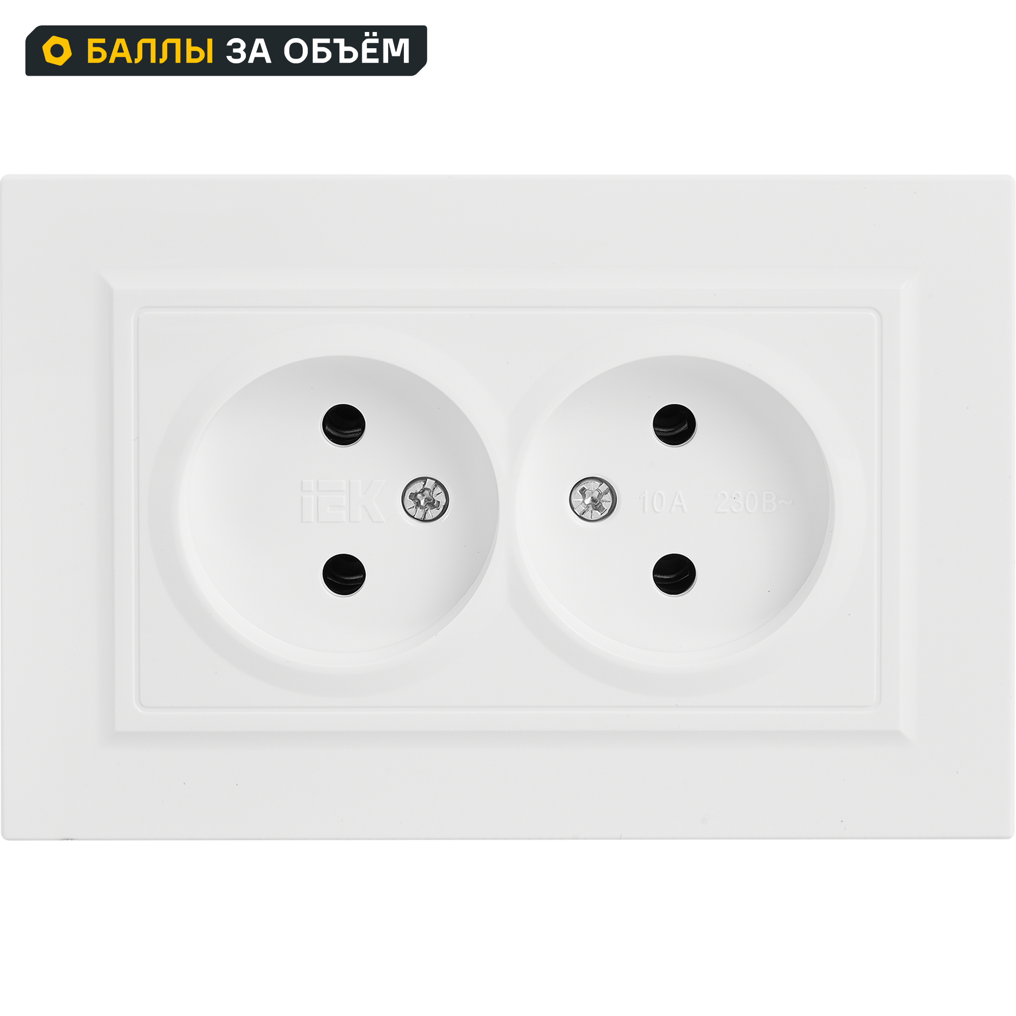 Изображение товара Розетка IEK Brite RS12-2-БрБ без заземления белая встроенная 2 поста