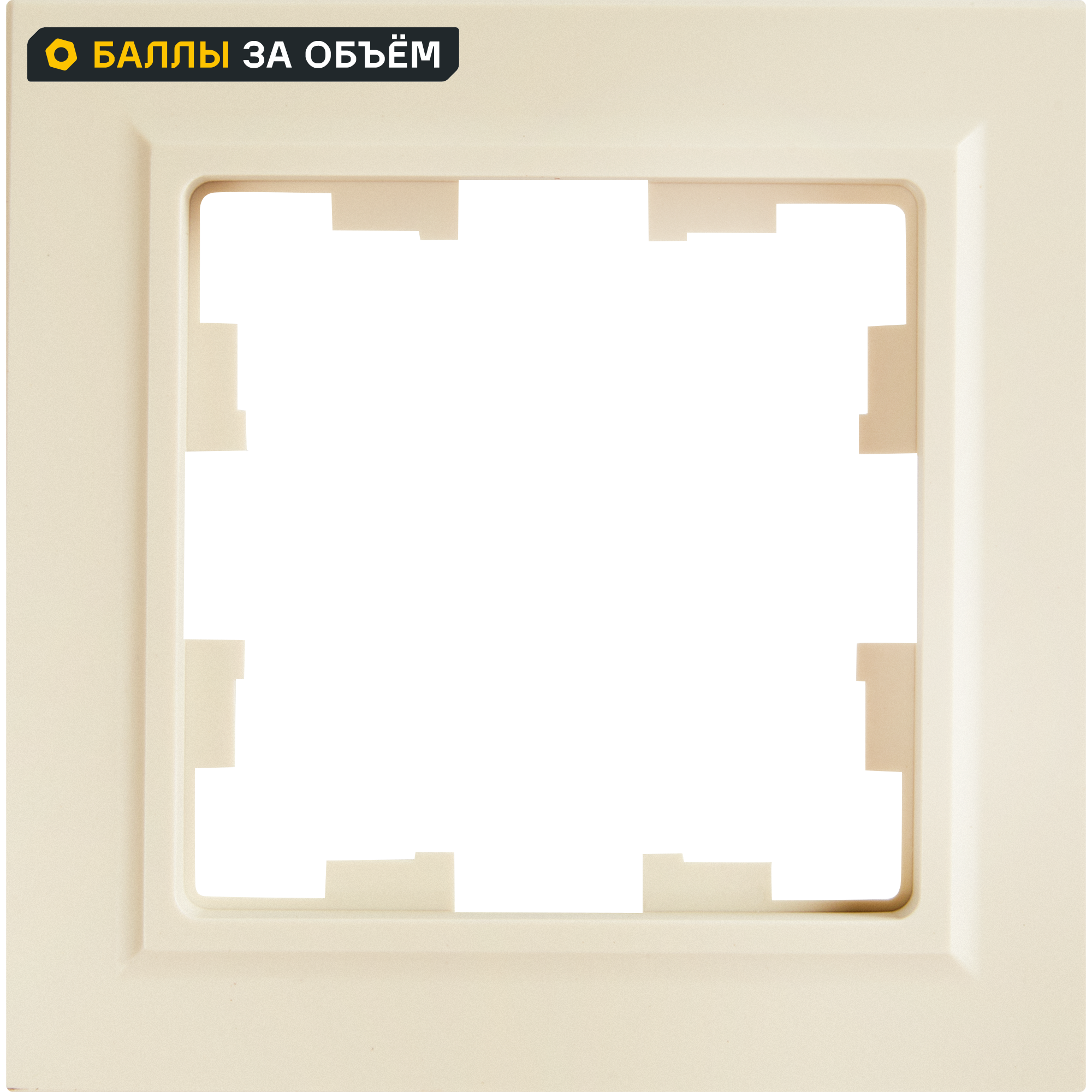 Изображение товара Рамка для розеток и выключателей IEK Brite РУ-1-БрКр цвет бежевый влагозащита IP44