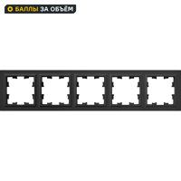 Изображение товара Рамка для розеток и выключателей IEK Brite 5 пост графит IP44