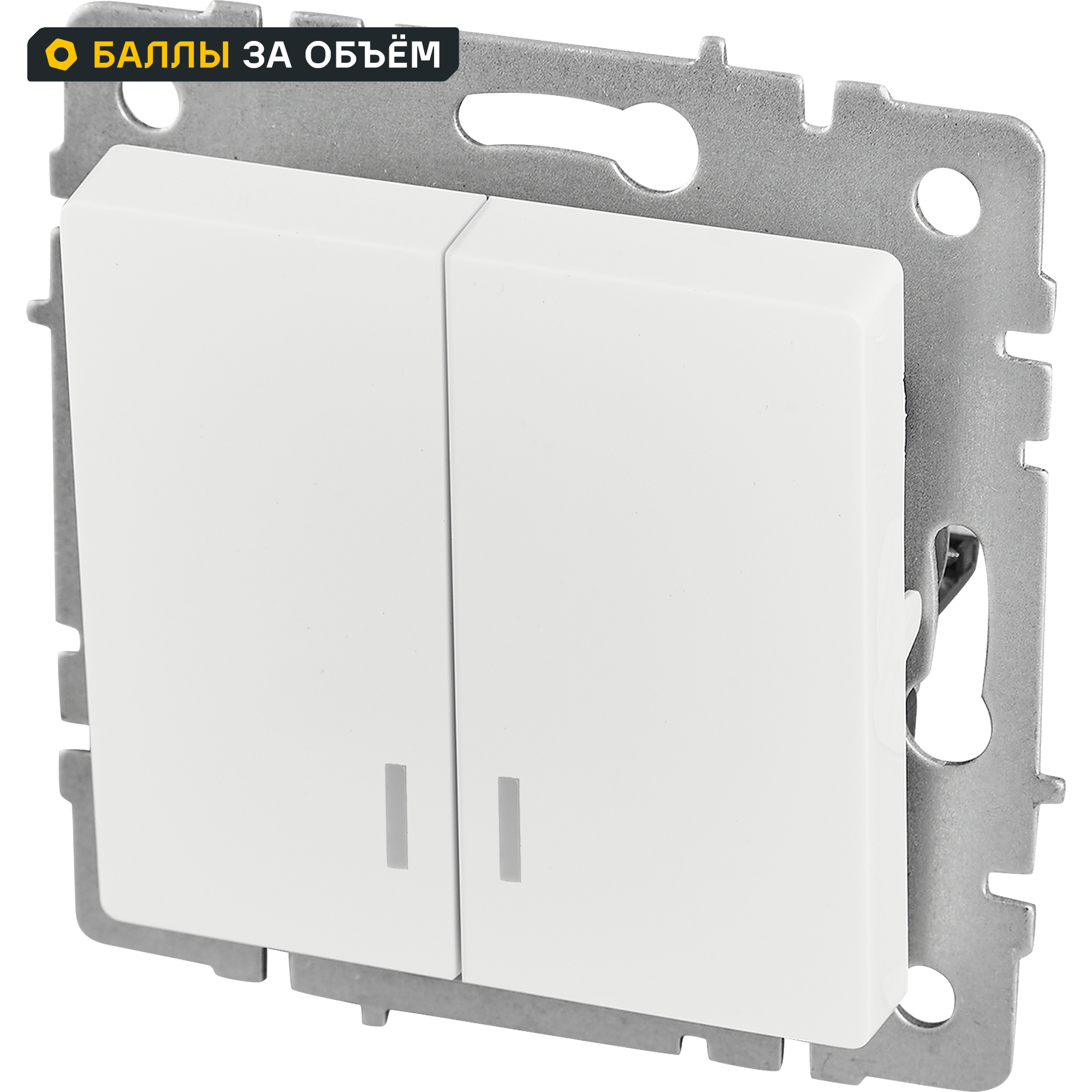 Изображение товара Выключатель встраиваемый IEK Brite 2 клавиши с подсветкой цвет белый