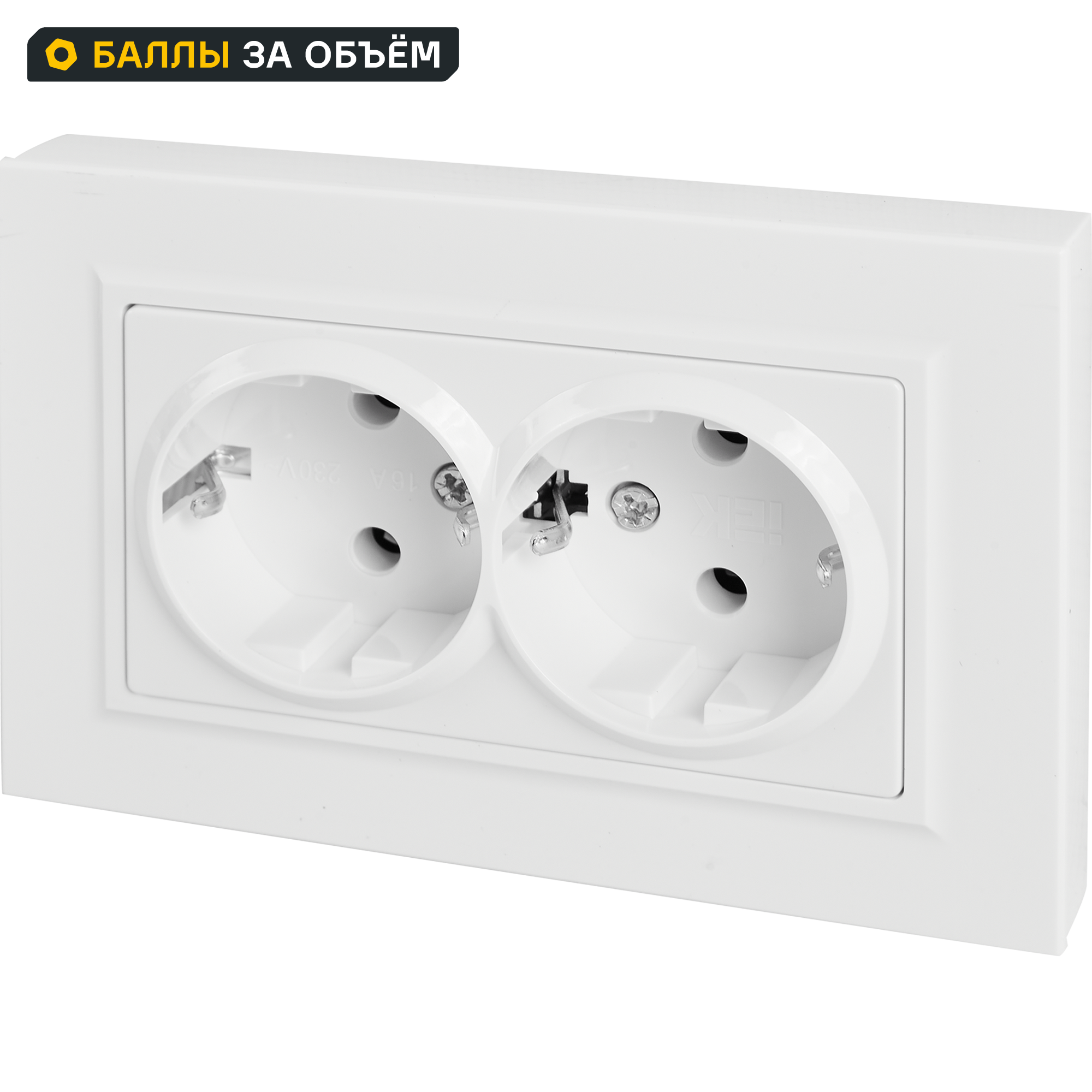 Изображение товара IEK Brite RS12-3-BrB розетка встраиваемая двойная с заземлением белая
