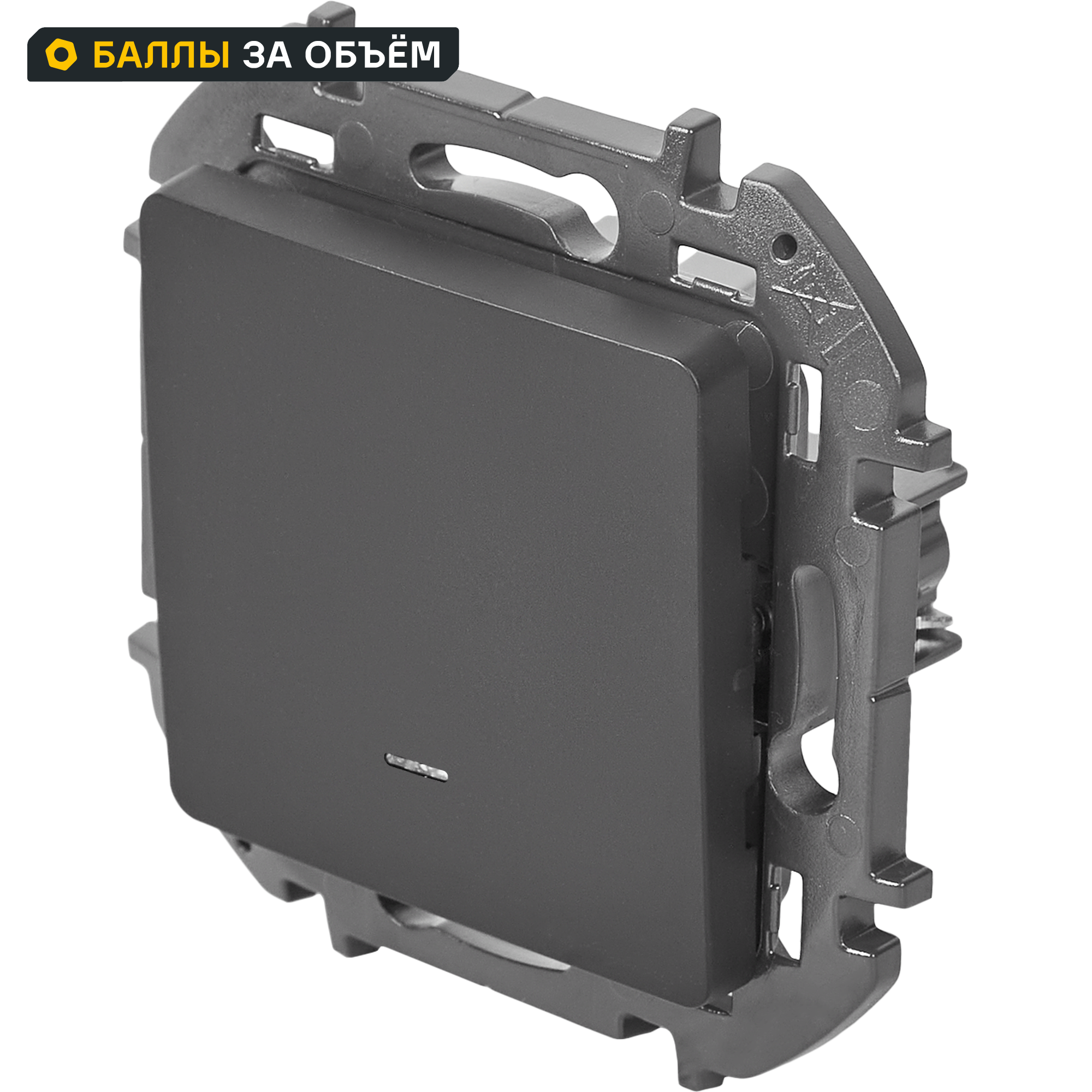 Изображение товара Выключатель одноклавишный с подсветкой Lexman Lilian 10А 250В антрацит