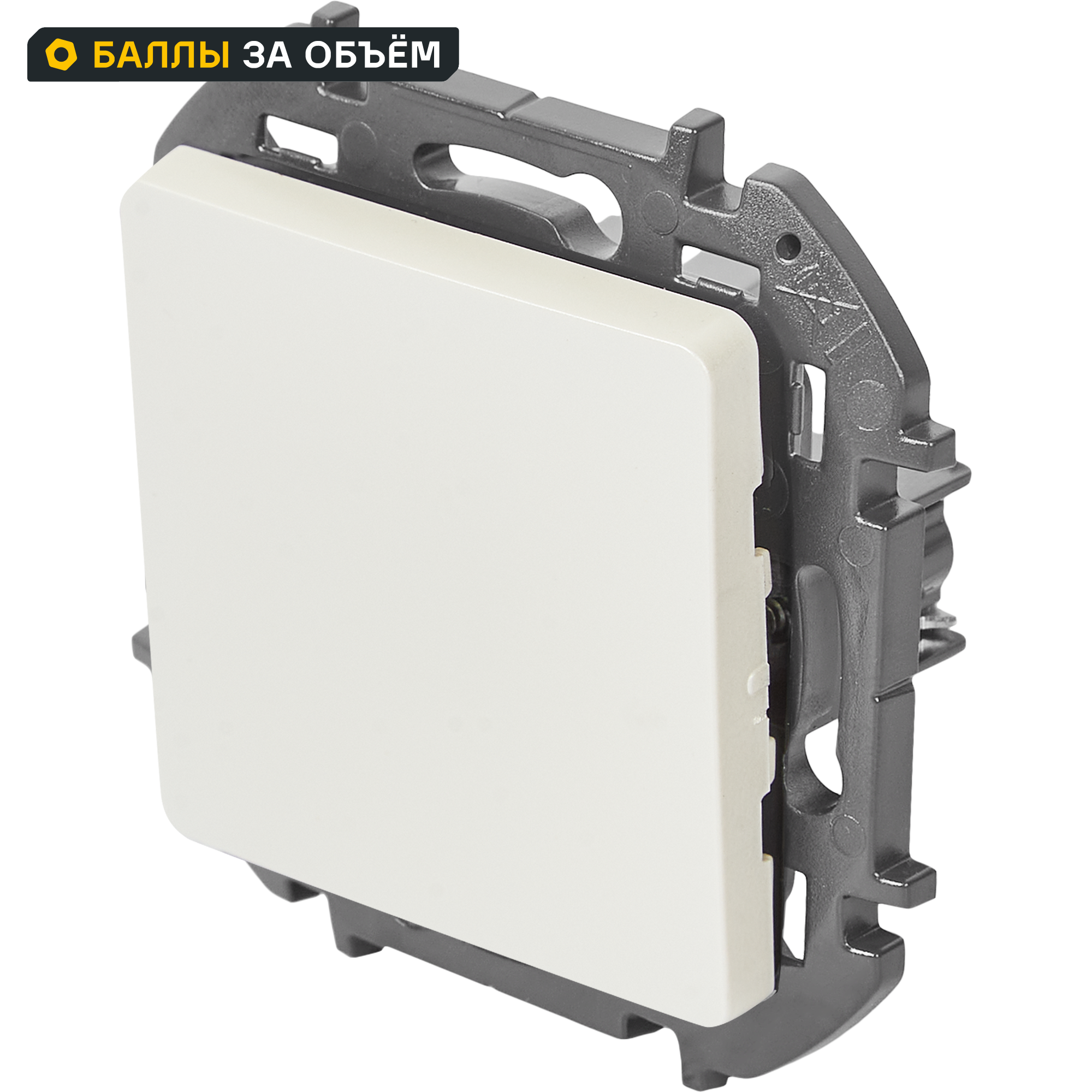 Изображение товара Выключатель одноклавишный - Lexman Lilian - 10А 250В безвинтовые зажимы - жемчуг