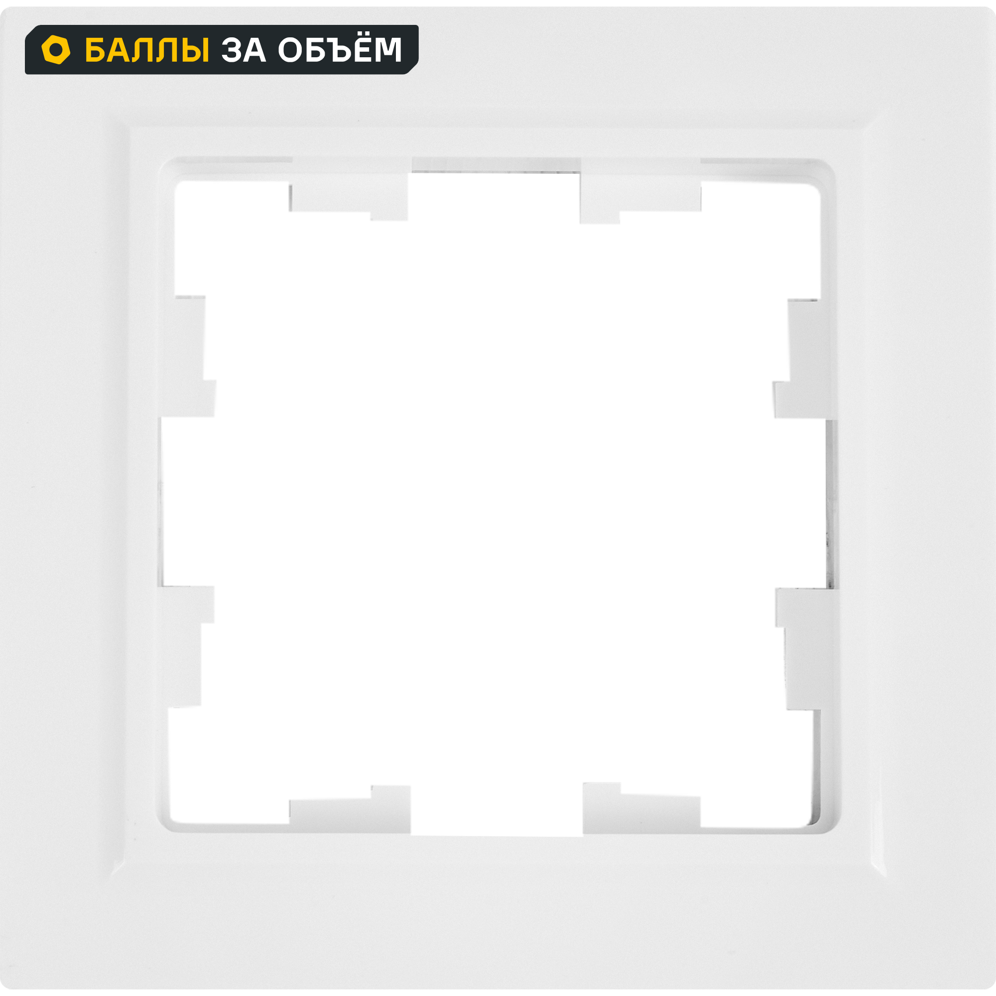 Изображение товара Рамка для розеток и выключателей IEK Brite РУ-1-БрБ 1 пост цвет белый