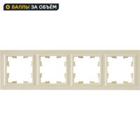 Изображение товара Рамка для розеток и выключателей IEK Brite РУ-4-БрКр, 4 поста, бежевый