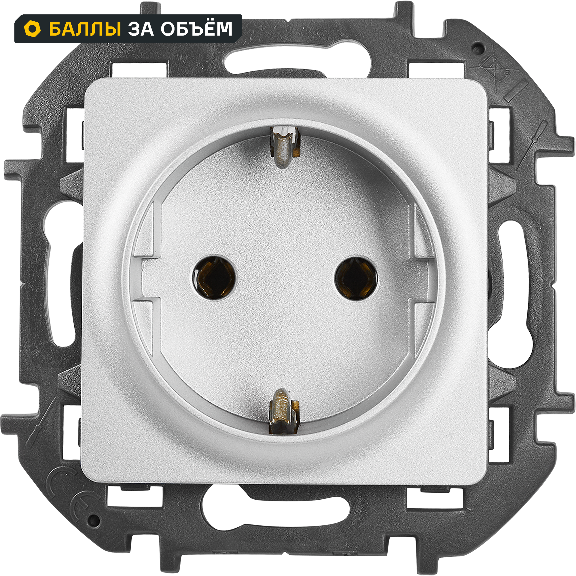 Изображение товара Розетка с заземлением Lexman Lilian 16А IP20 алюминий со шторками