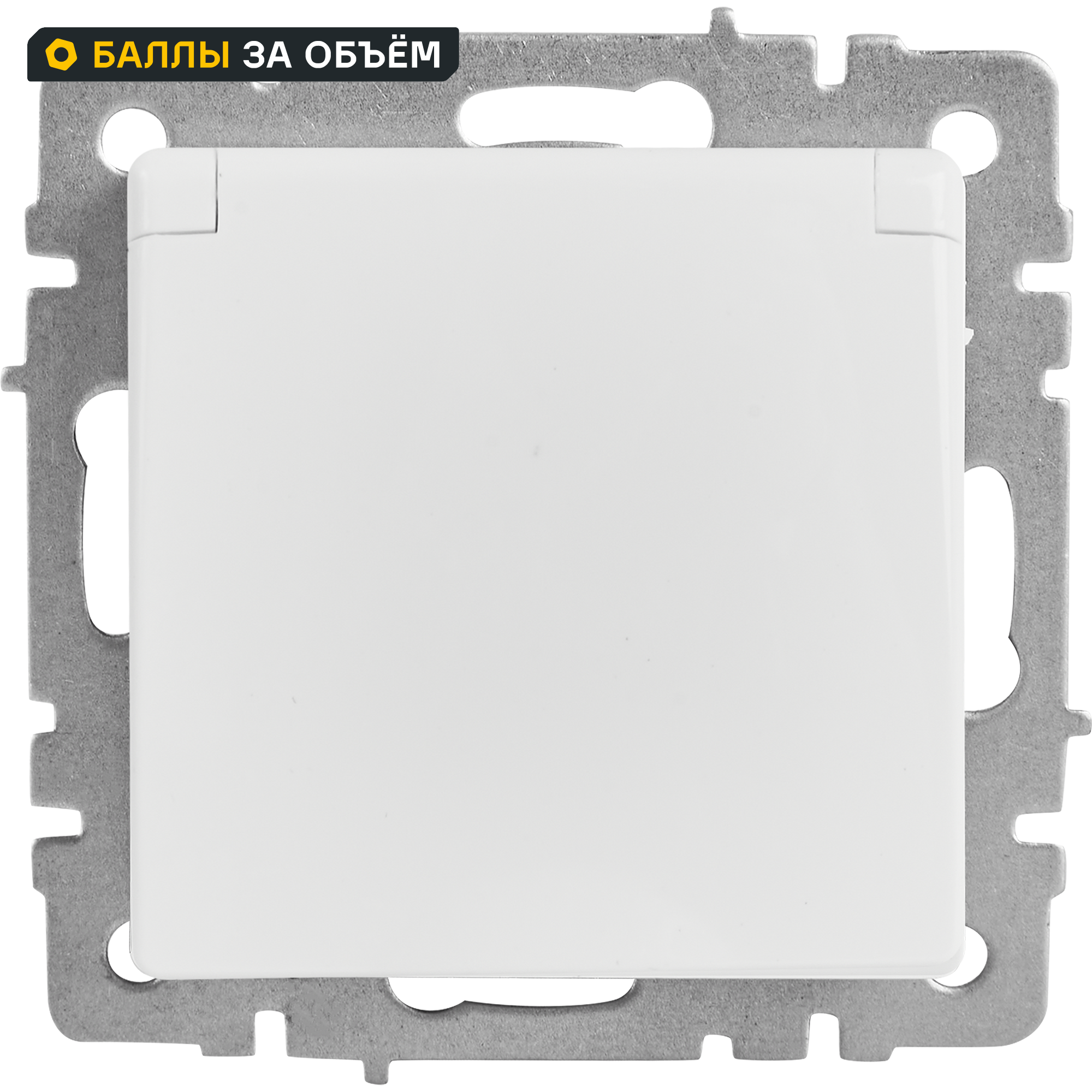 Изображение товара Влагозащищенная встраиваемая розетка IEK Brite IP44 с заземлением и крышкой белая