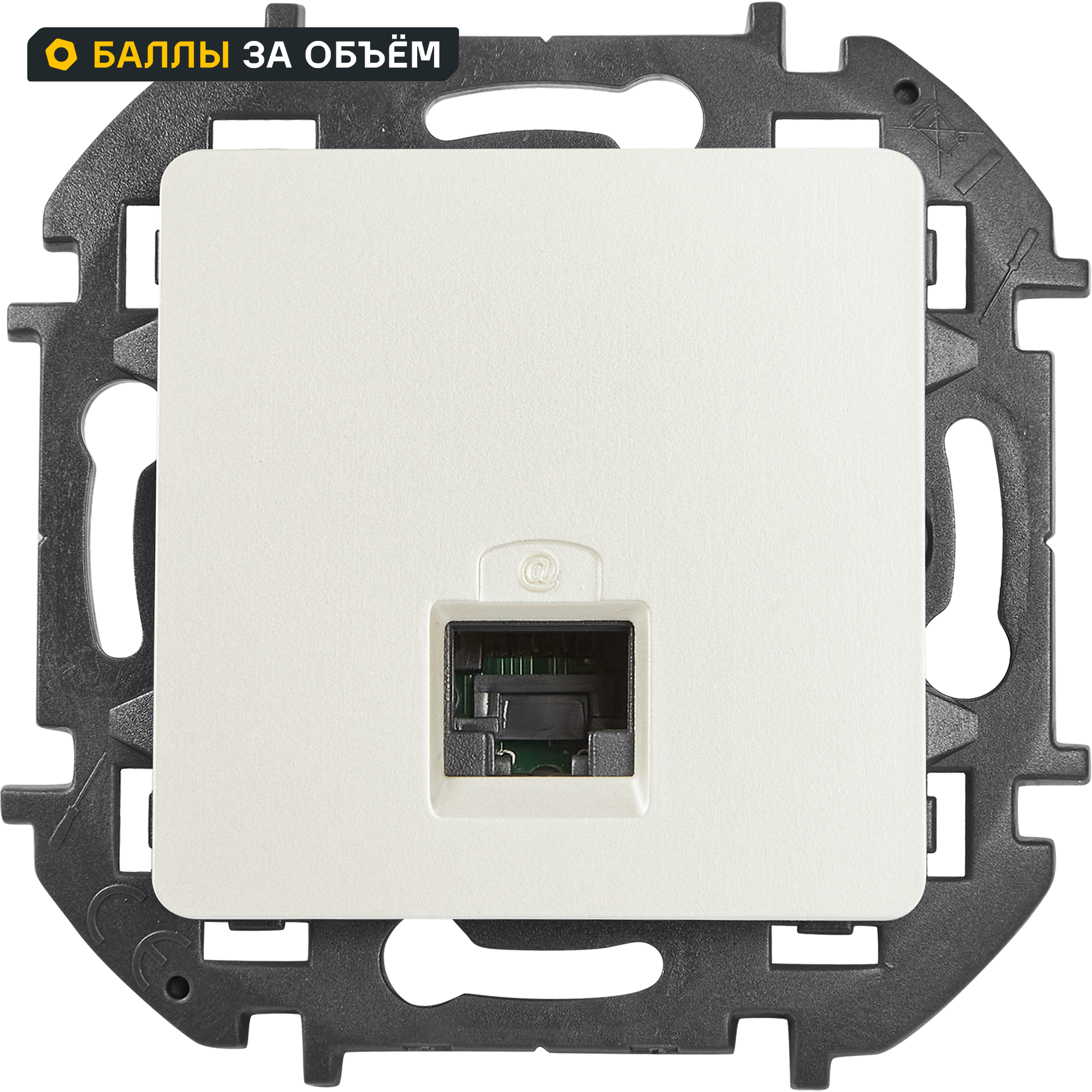 Изображение товара Розетка RJ45 категория 5e UTP Lexman Lilian жемчуг встраиваемая