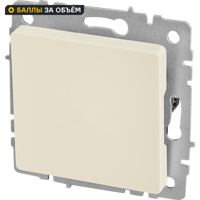 Изображение товара Встраиваемый проходной выключатель IEK Brite 1 клавиша бежевый