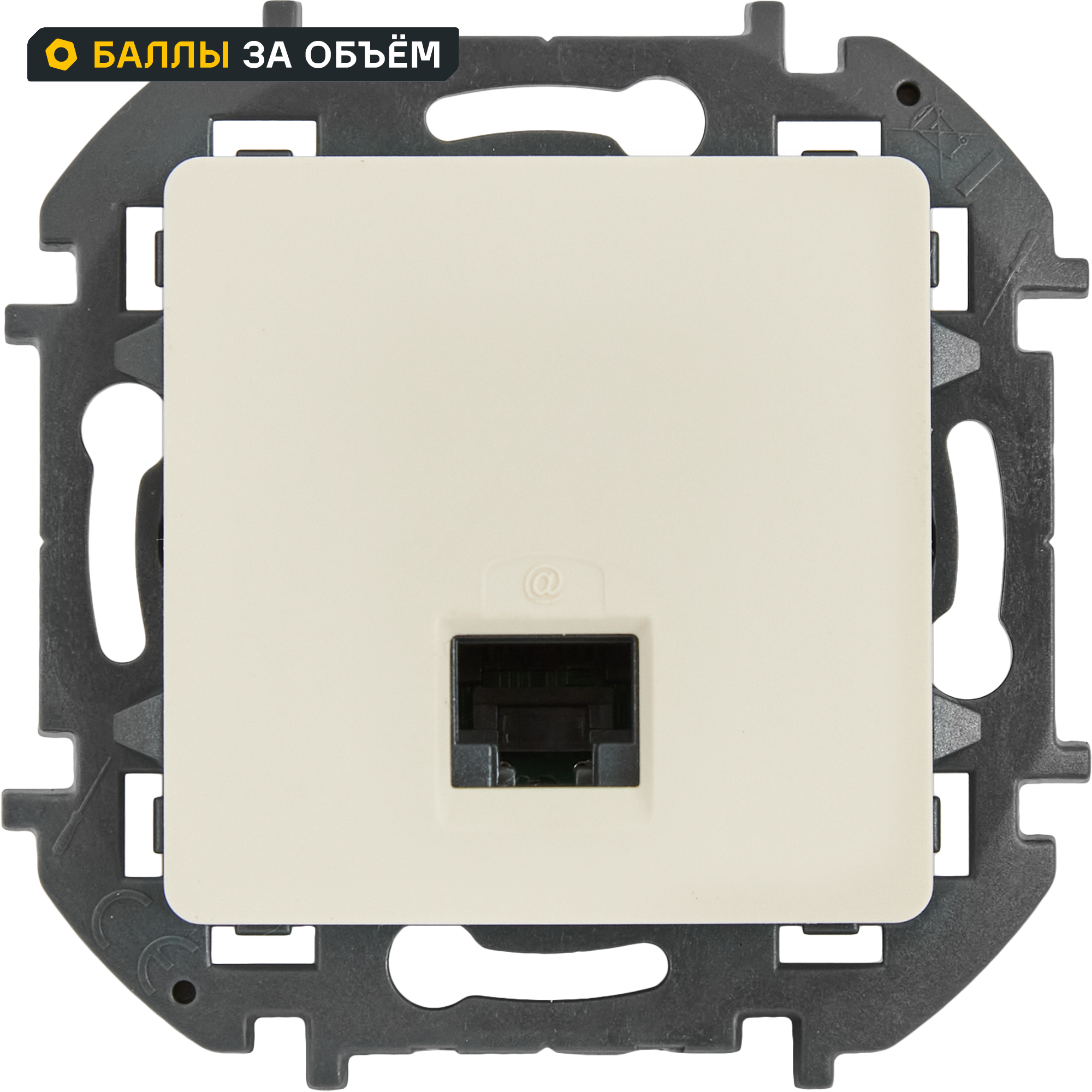 Изображение товара Розетка компьютерная RJ45 категория 5e UTP - Lexman Lilian - слоновая кость