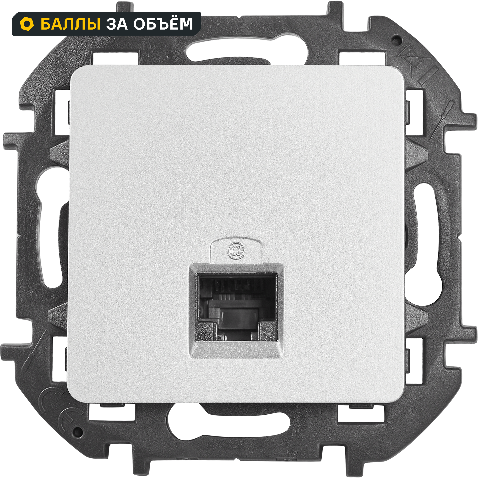 Изображение товара Розетка компьютерная RJ45 категория 5e UTP - Lexman Lilian - алюминий