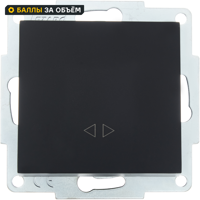 Изображение товара Выключатель встраиваемый Lezard Vesna 742 4288 107 1 клавиша черный матовый
