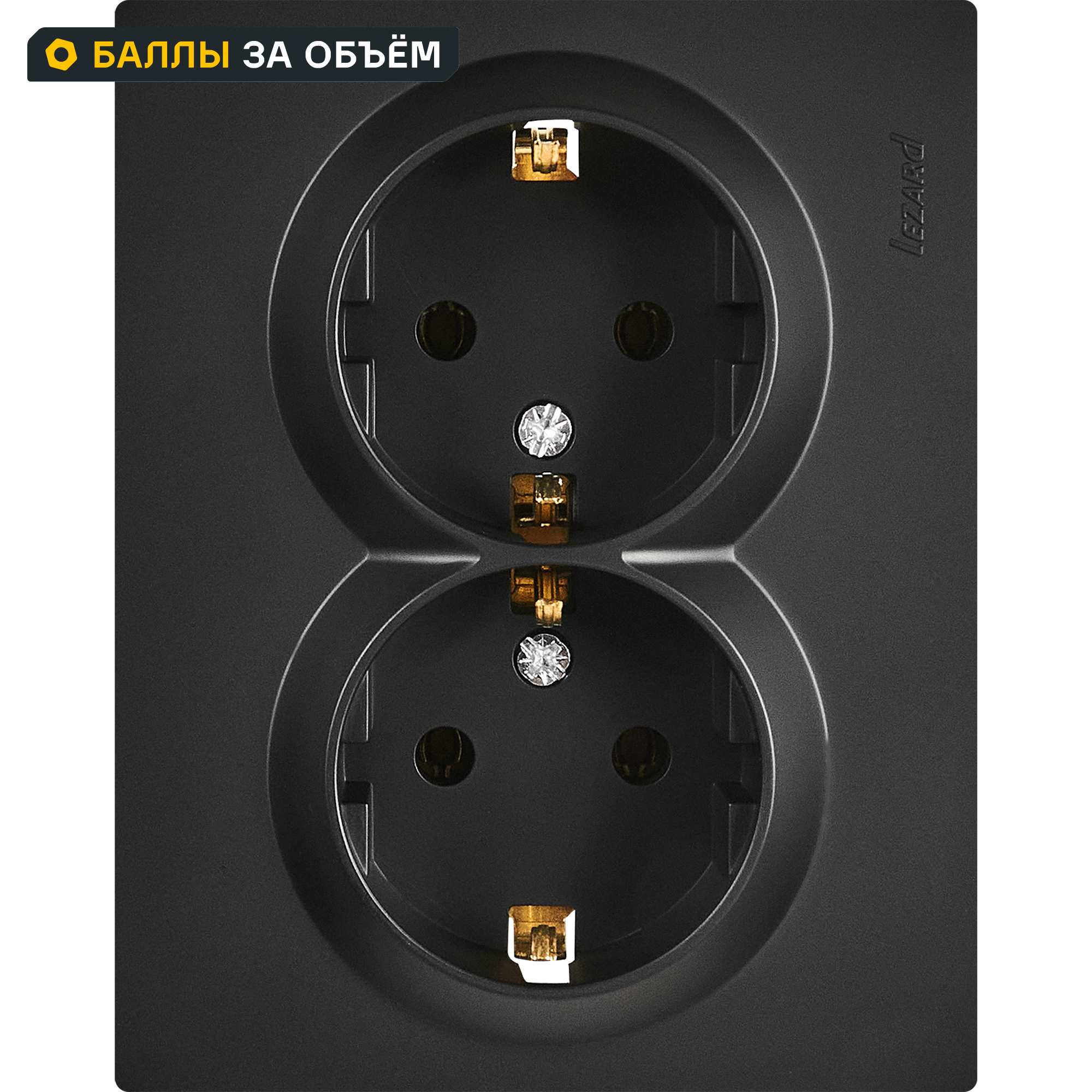 Изображение товара Lezard Vesna 742 4200 127B двусторонняя встраиваемая розетка с заземлением черный бархат