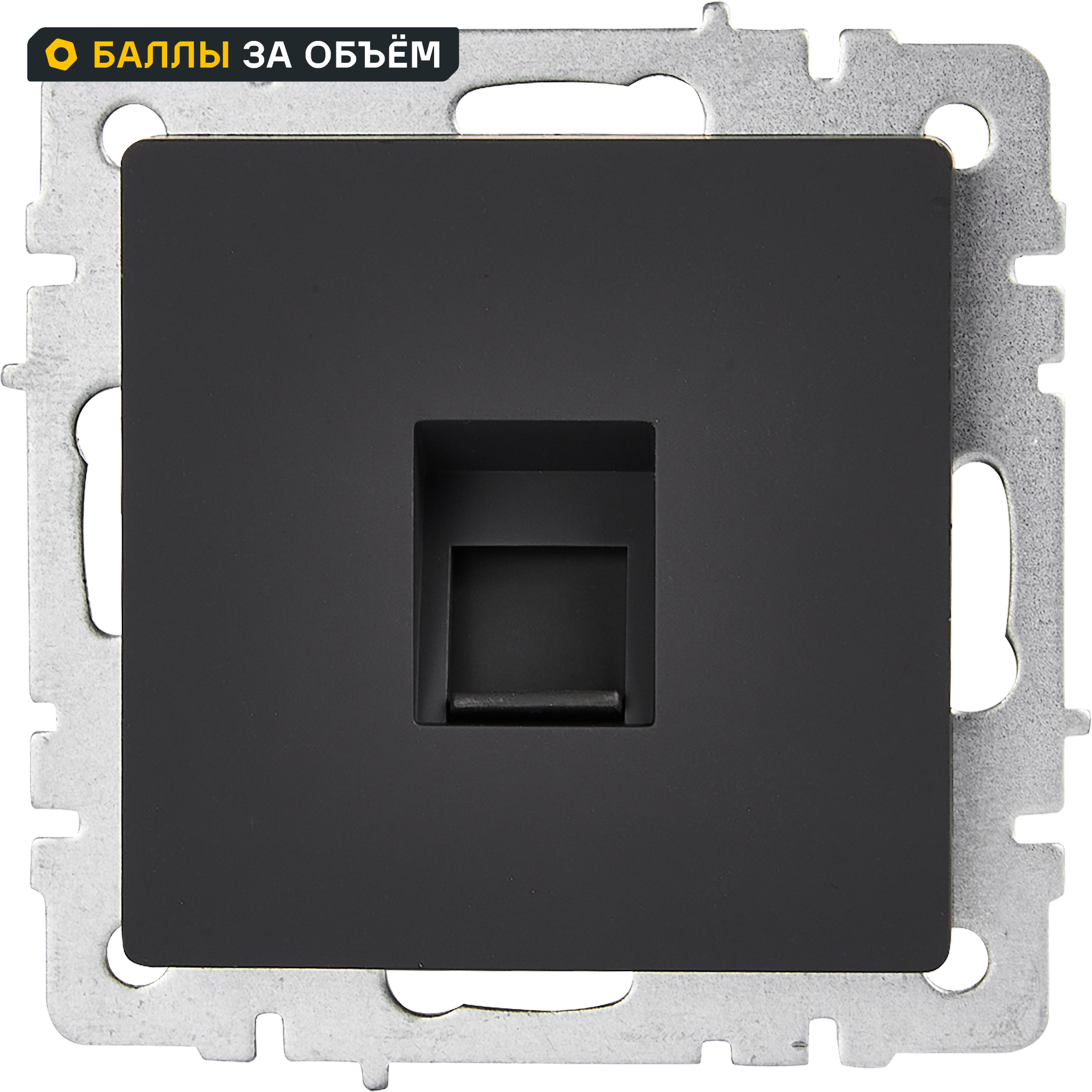 Изображение товара Компьютерная розетка встраиваемая IEK Brite РК10-БрГ RJ45 UTP cat 5e цвет графит