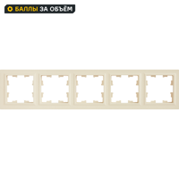 Изображение товара Рамка для розеток и выключателей IEK Brite 5 постов бежевый IP44